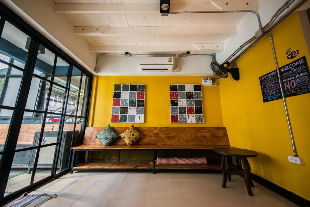 4share (adults Only) Hostel *