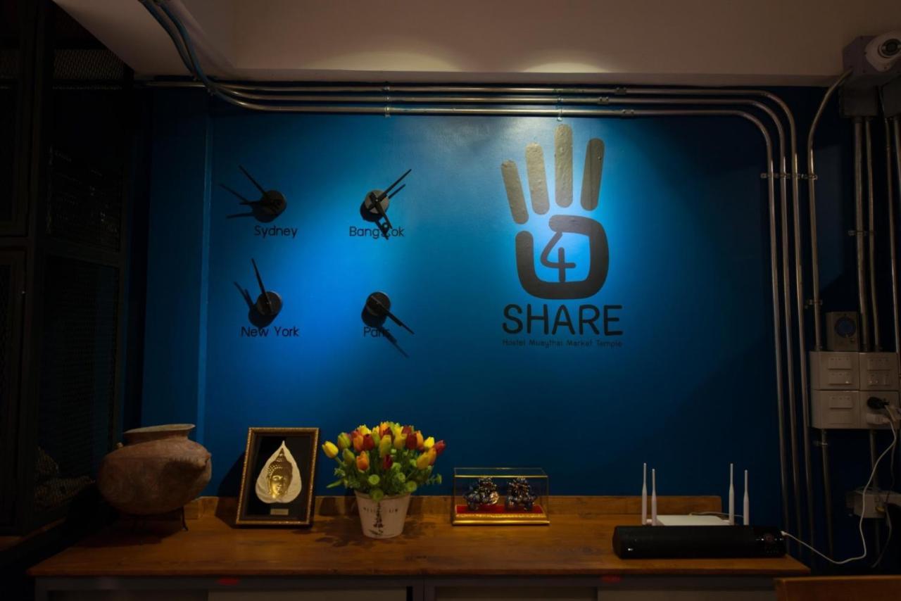 4share (adults Only) Auberge de jeunesse Bangkok